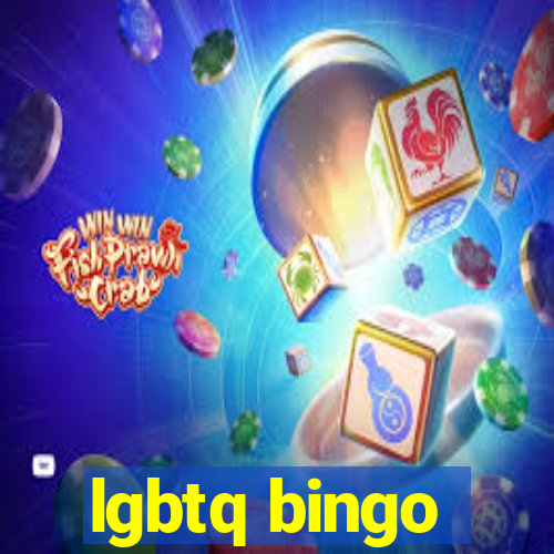 lgbtq bingo